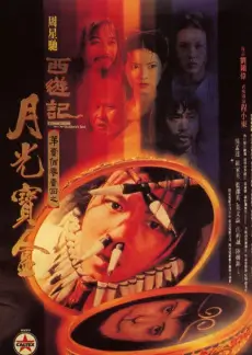 声浪之外综艺全集在线观看